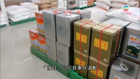 图片_ced40058
