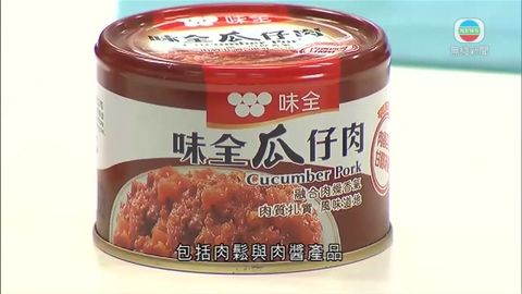 图片_c5f96d39