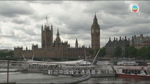 图片_650ef8a6