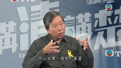 李卓人：無論民意如何都會否決政改方案