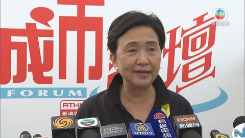 劉慧卿:民主黨不參與政改第二輪諮詢 劉慧卿:民主黨不參與政改第二輪諮詢