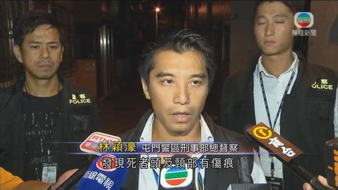 屯門漢疑弒妻案 警方：死因仍調查
