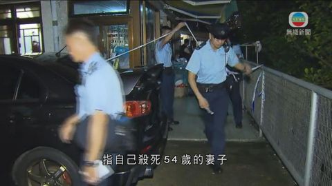 屯門新墟村謀殺案 警拘死者丈夫 屯門新墟村謀殺案 警拘死者丈夫