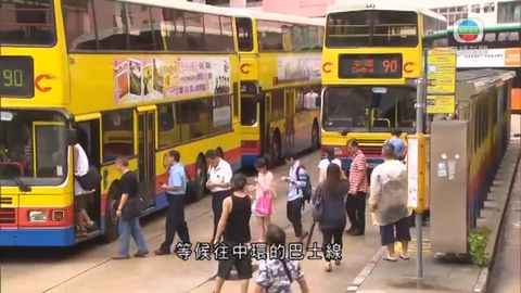 改發三號信號後 公共交通陸續恢復正常