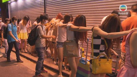 警方油尖區掃黃 拘37名內地女子