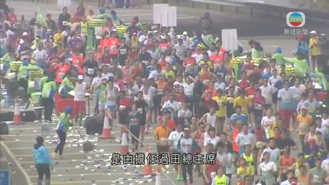 馬拉松經費涉逾千萬 田總:帳目不能公開 馬拉松經費涉逾千萬 田總:帳目不能公開
