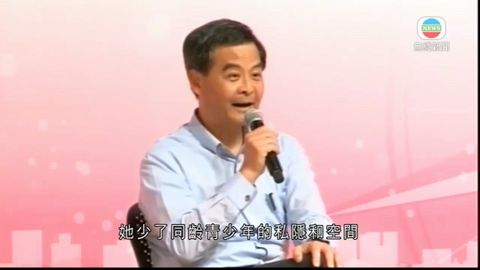 梁振英籲議員勿阻市民行使公民權利