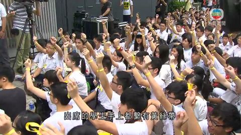 學民思潮發起中學生罷課