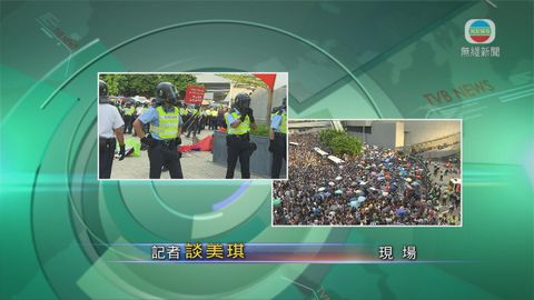 [現場] 政總警員戴起防毒面罩 警籲理性