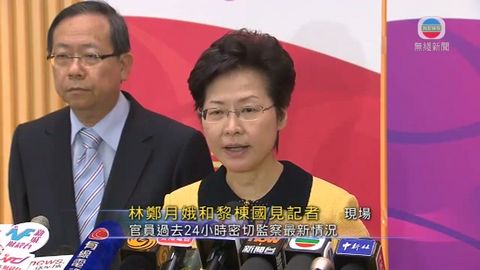 [現場]林鄭月娥：現氣氛不利次輪政改諮詢