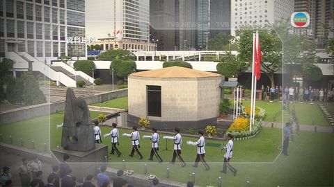 為保衛香港而捐軀之人士紀念式將取消