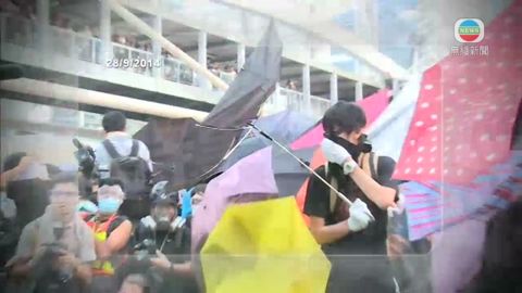 拆局：外媒形容本港集會是「雨傘革命」