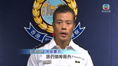 拘19男8人有黑社會背景 警:無選擇性執法 拘19男8人有黑社會背景 警:無選擇性執法