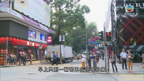 尖沙咀廣東道交通回復正常