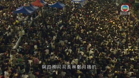 學聯指若政府承諾徹查暴力事件 願再對話 學聯指若政府承諾徹查暴力事件 願再對話