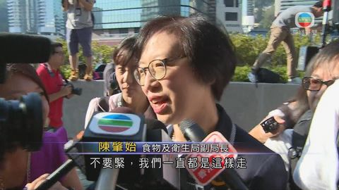 食衛局副局長陳肇始冀可盡快正常上班