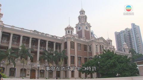 港大外籍講師授課期間被一內地男子襲擊