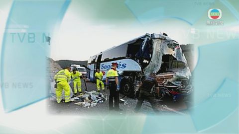 翠明假期一旅行團西班牙遇車禍兩人傷