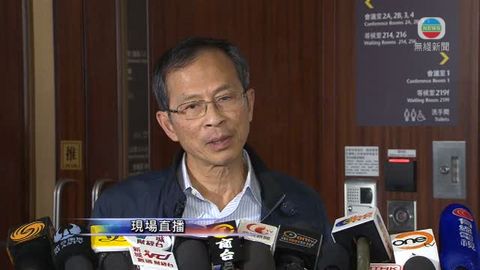[現場]曾鈺成指取消大會非迴避爭議議題
