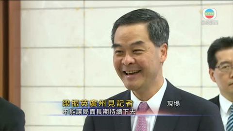 [現場]梁振英重申不會辭職