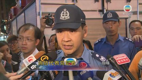 消防指混凝土加固障礙物威脅居民生命安全