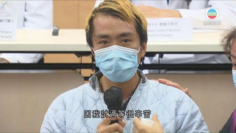 瑪麗醫院完成首宗重複移植肝臟個案 瑪麗醫院完成首宗重複移植肝臟個案