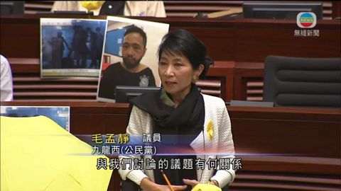 有建制派議員不滿泛民帶黃傘進立法會 有建制派議員不滿泛民帶黃傘進立法會