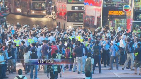 警方強烈譴責非法霸佔道路者破壞公共秩序