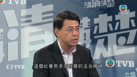 鄧厚江：警涉用過分武力顯社會反智須反思