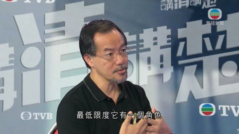 張超雄指佔領走向暴動邊緣 冀疏導民怨 張超雄指佔領走向暴動邊緣 冀疏導民怨