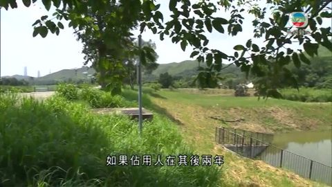 法改會倡改革逆權侵佔  平衡保護私有產權