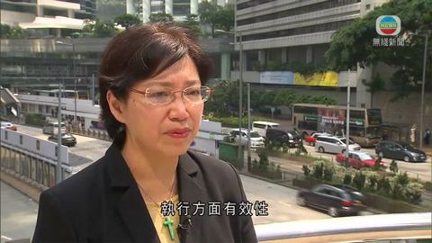 鄺家賢：已請求執達吏到旺角助執行禁制令