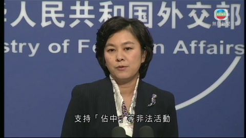 图片_dd392f3e