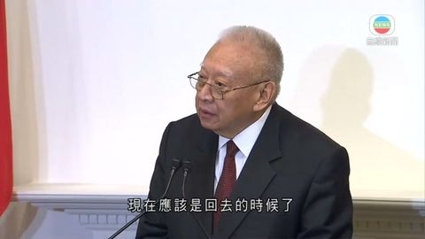 董建華籲撤離 要求人大改框架不切實際 董建華籲撤離 要求人大改框架不切實際