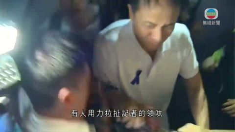 本台記者遇襲受傷 特首辦：警必嚴正跟進