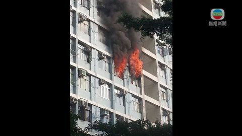 樂富橫頭磡邨一單位起火 居民一度疏散