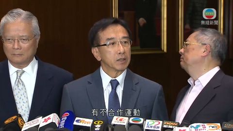 田北俊接受遭政協免職  辭黨魁代港人發聲