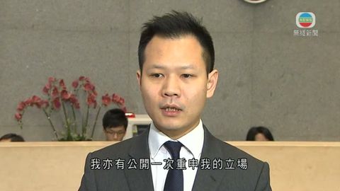 郭榮鏗:示威者應遵從法庭命令 郭榮鏗:示威者應遵從法庭命令