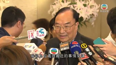 張浚生：特區政府處理佔領冷靜妥當