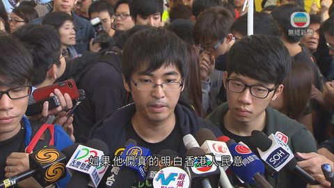 學聯代表回鄉證被註銷 未能登機赴北京