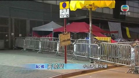 中信停車場入口仍有障礙物 暫未知何時清理