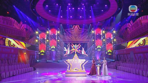 TVB慶祝邁向48周年台慶