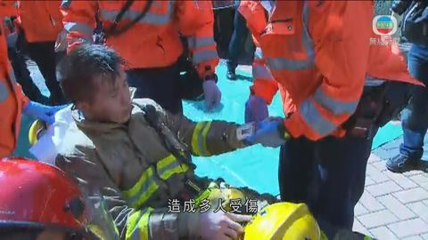 石硤尾發生氣體爆炸引致起火 九傷送院 石硤尾發生氣體爆炸引致起火 九傷送院