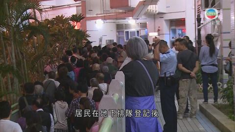 除爆炸樓層 美映樓解封 居民陸續返單位 除爆炸樓層 美映樓解封 居民陸續返單位