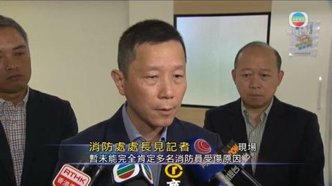 黎文軒：消防掌握遇氣體洩漏需如何處理