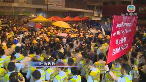[現場]示威者圖將路障推前 與警再發生衝突 