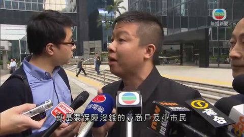 馬軼超稱會視情況再決定是否重提申索 馬軼超稱會視情況再決定是否重提申索