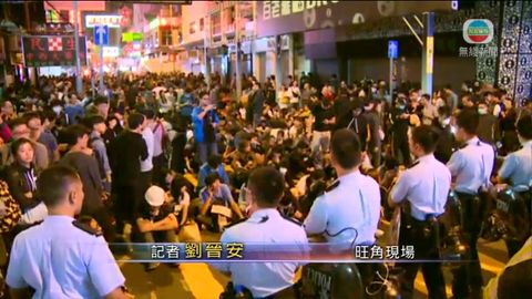 豉油街雙方對峙情況稍緩 前排警仍配裝備