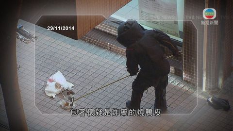 沙田顯徑邨商場爆炸案 沙田區重案組跟進