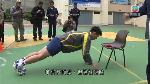 懲教署招聘50名懲教主任 已收約三千申請表   